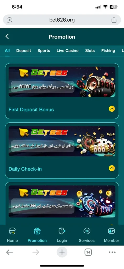 Bet 626 Casino